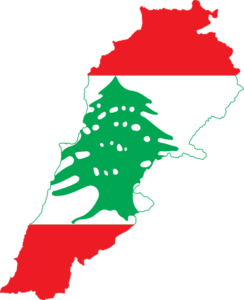 الشحن إلى لبنان